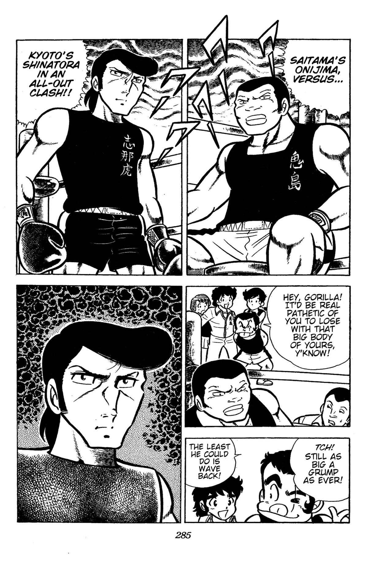 Ring ni Kakero Chapter 43 10