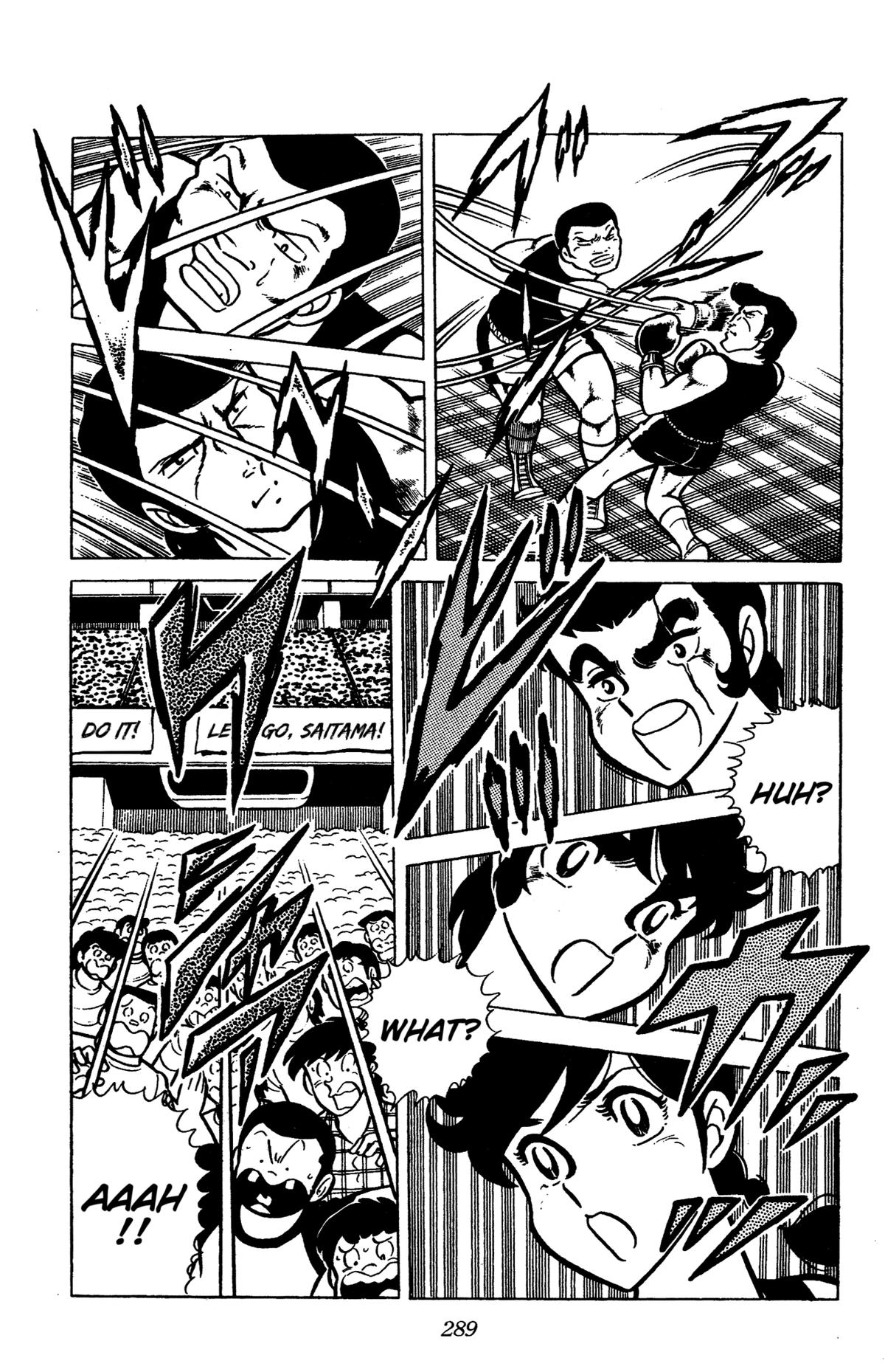 Ring ni Kakero Chapter 43 14