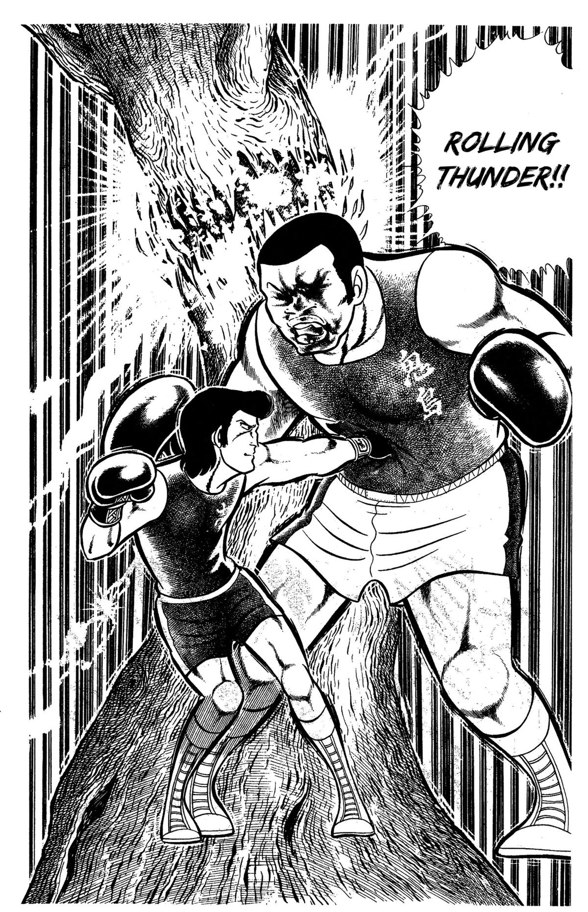 Ring ni Kakero Chapter 43 15
