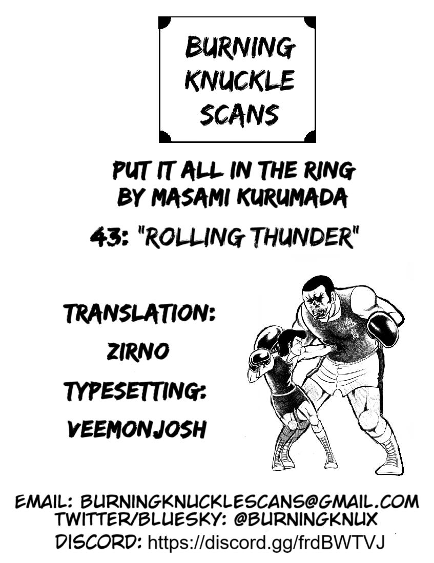 Ring ni Kakero Chapter 43 19
