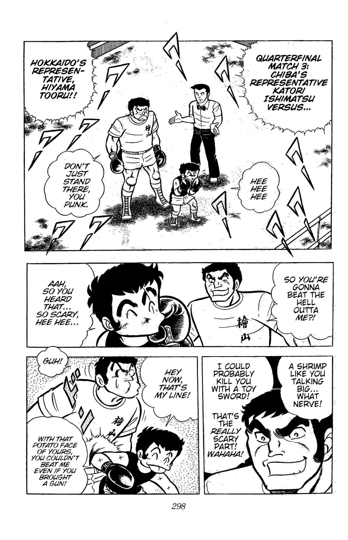 Ring ni Kakero Chapter 44 5