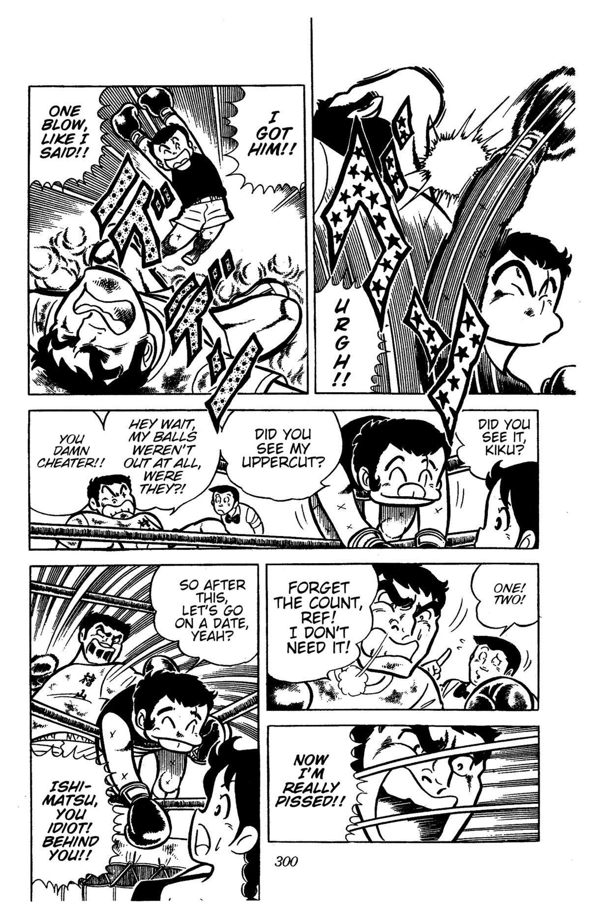 Ring ni Kakero Chapter 44 7