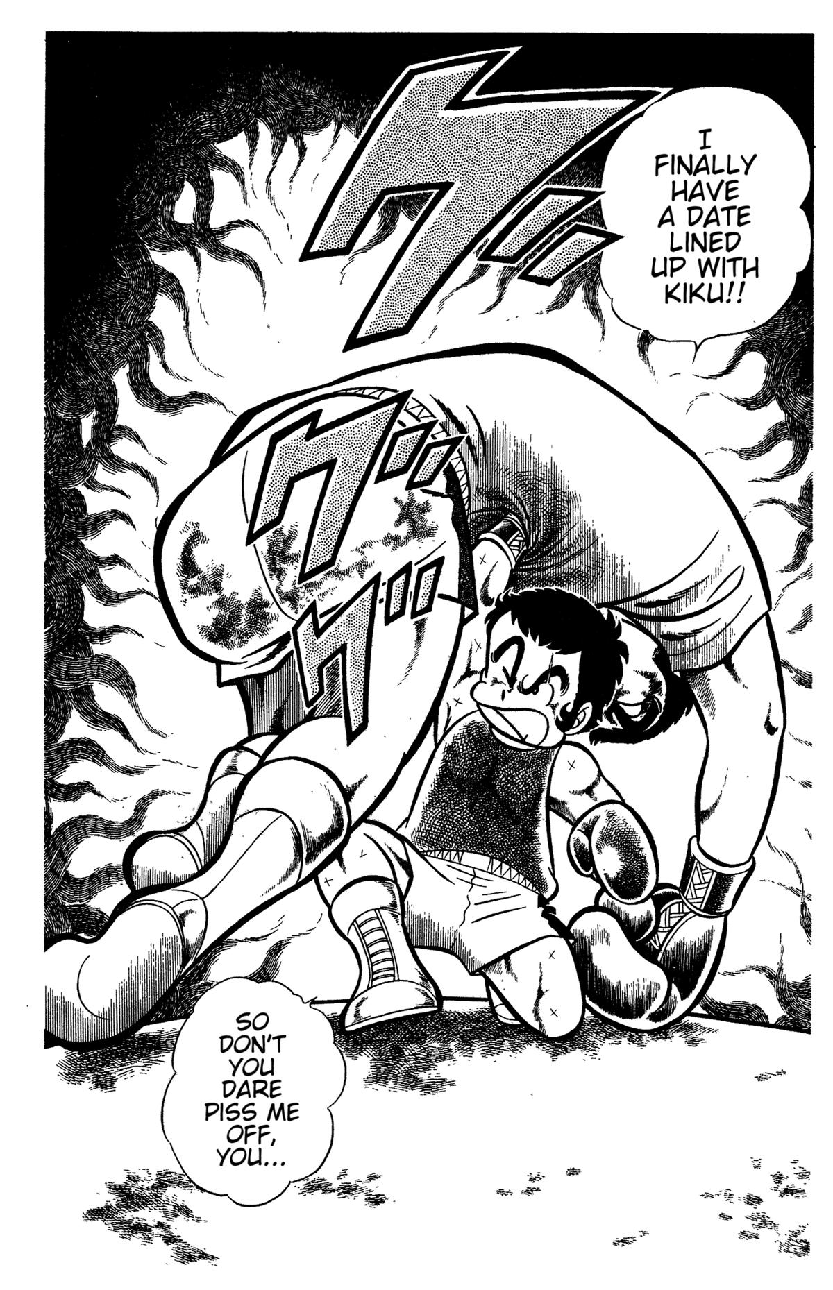 Ring ni Kakero Chapter 44 9