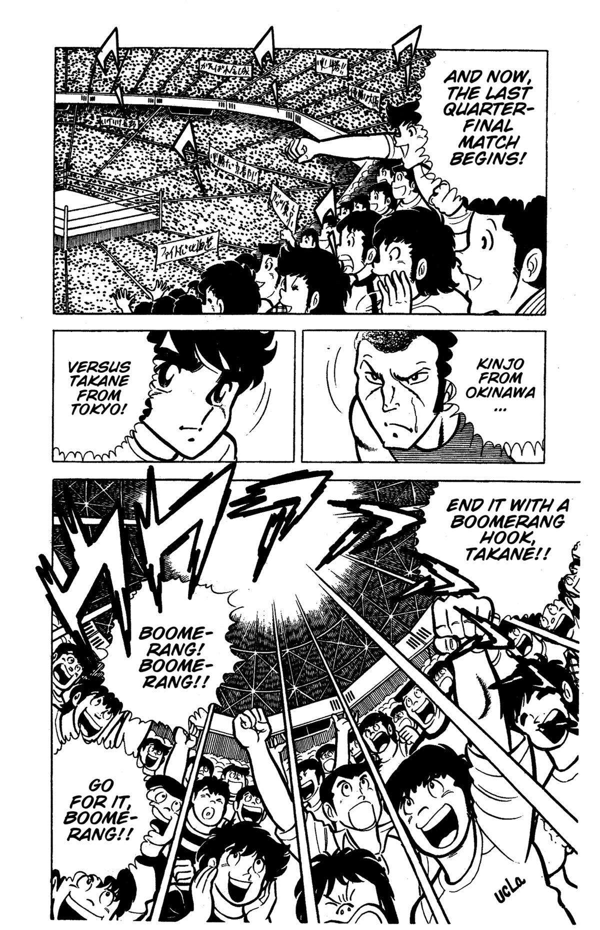 Ring ni Kakero Chapter 44 11