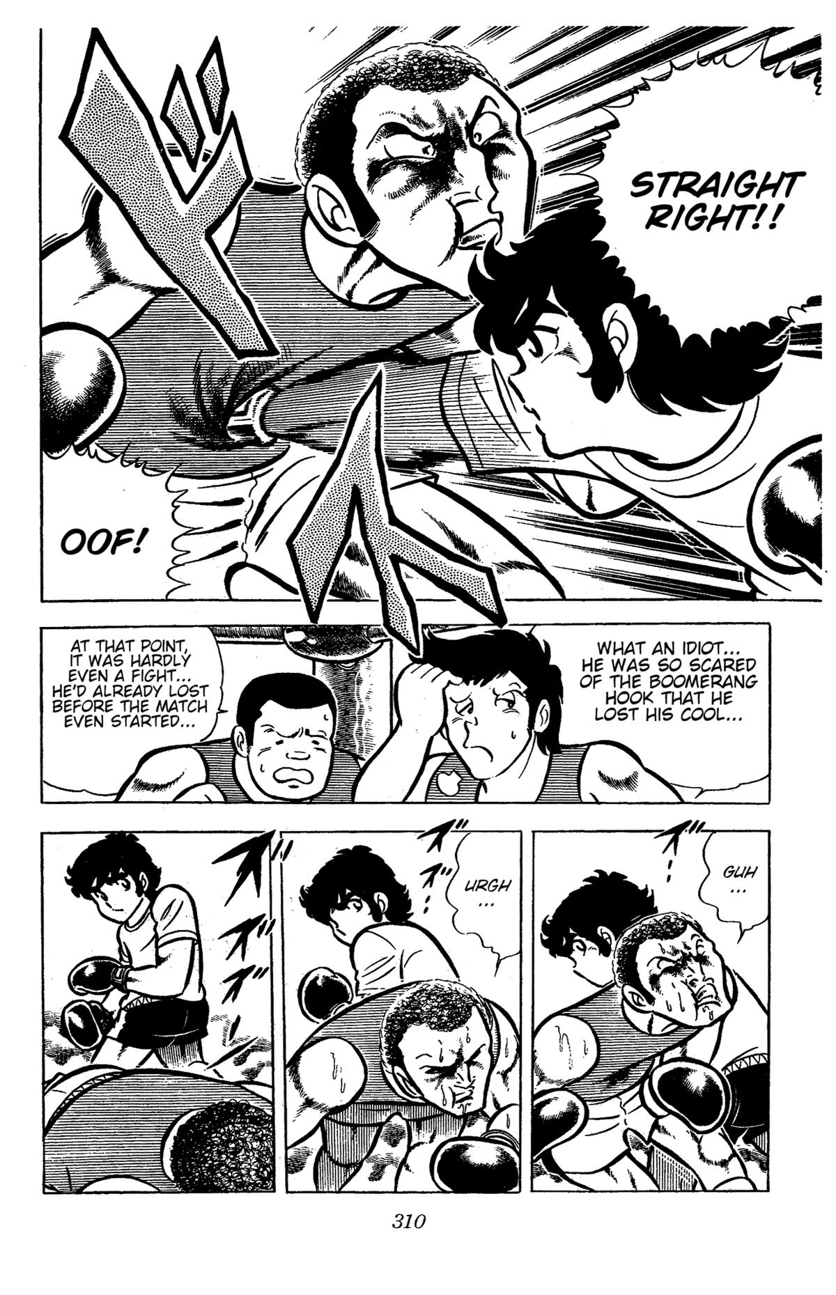 Ring ni Kakero Chapter 44 17