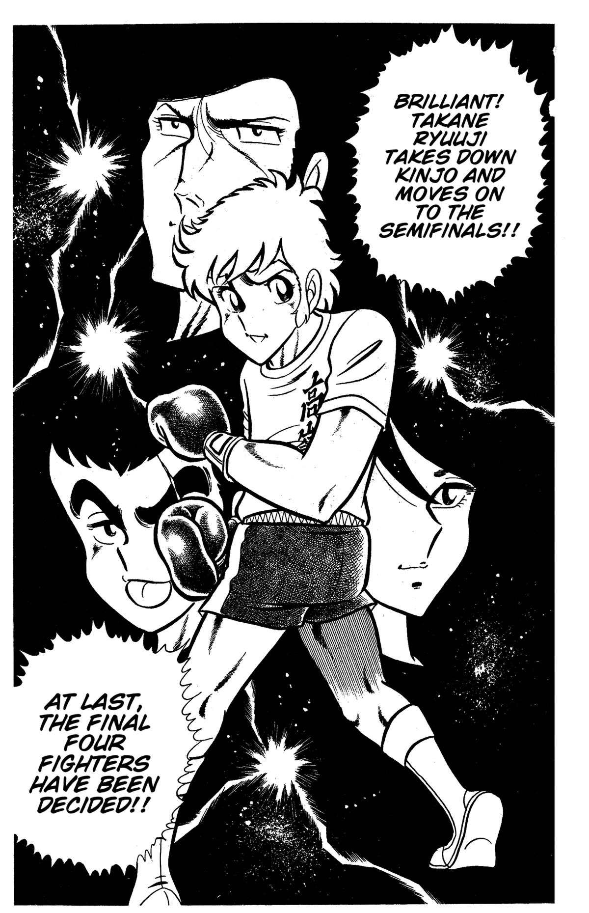 Ring ni Kakero Chapter 44 18