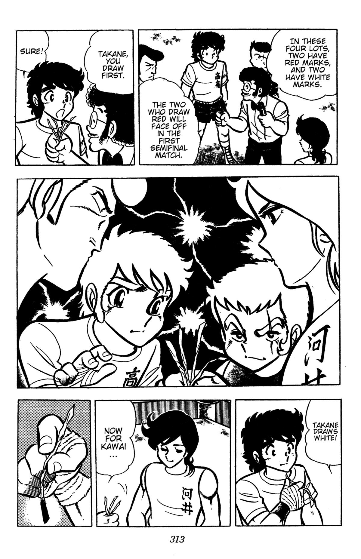 Ring ni Kakero Chapter 44 20