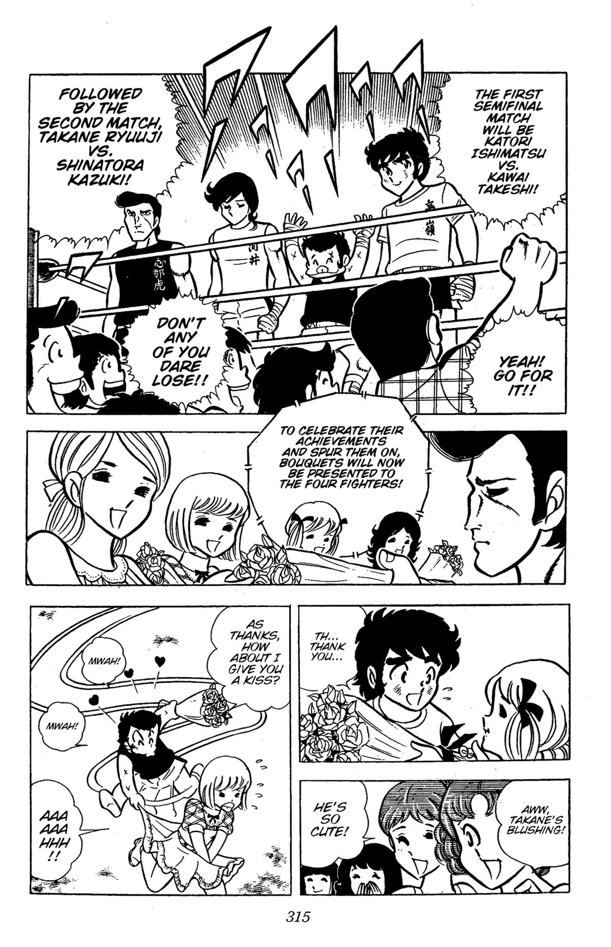 Ring ni Kakero Chapter 44 22