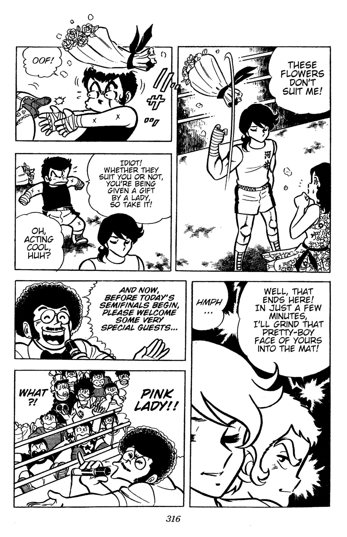 Ring ni Kakero Chapter 44 23