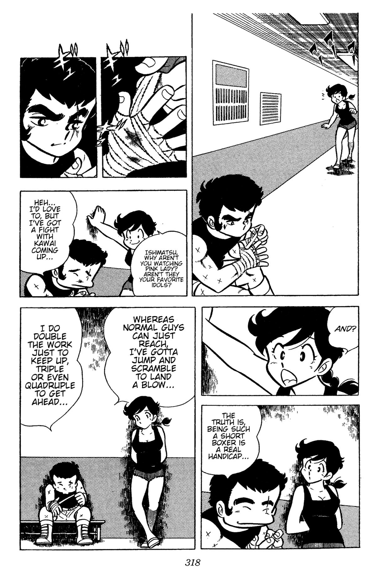 Ring ni Kakero Chapter 44 25