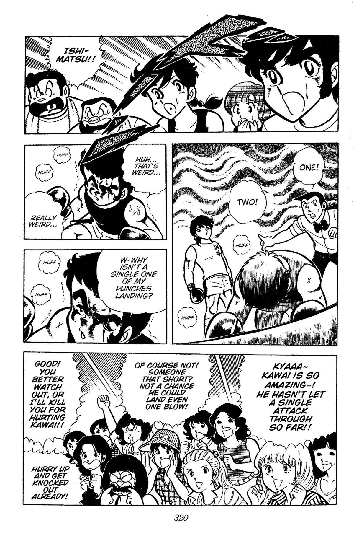 Ring ni Kakero Chapter 44 27