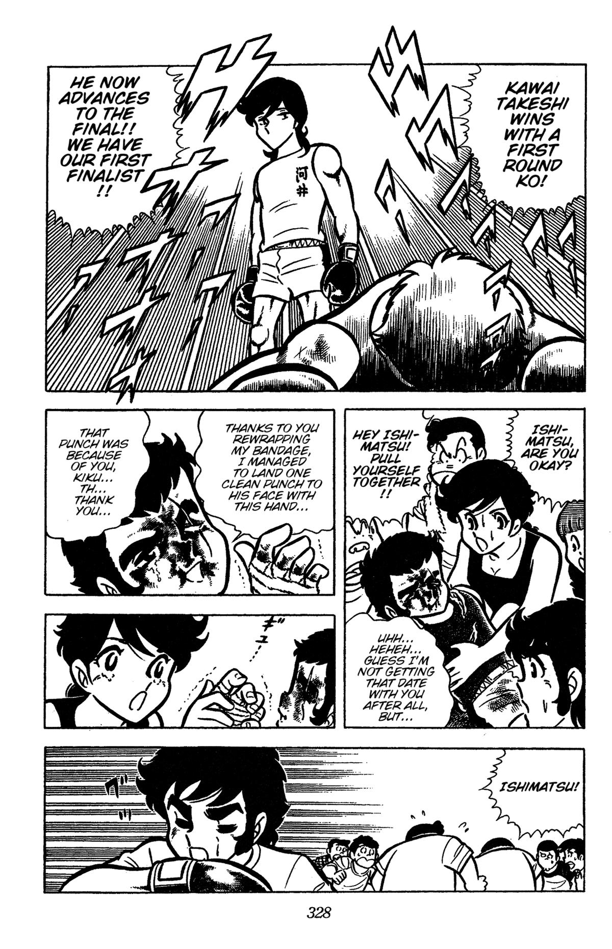 Ring ni Kakero Chapter 44 35