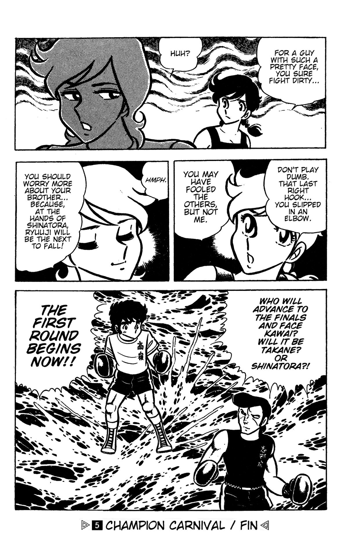 Ring ni Kakero Chapter 44 36