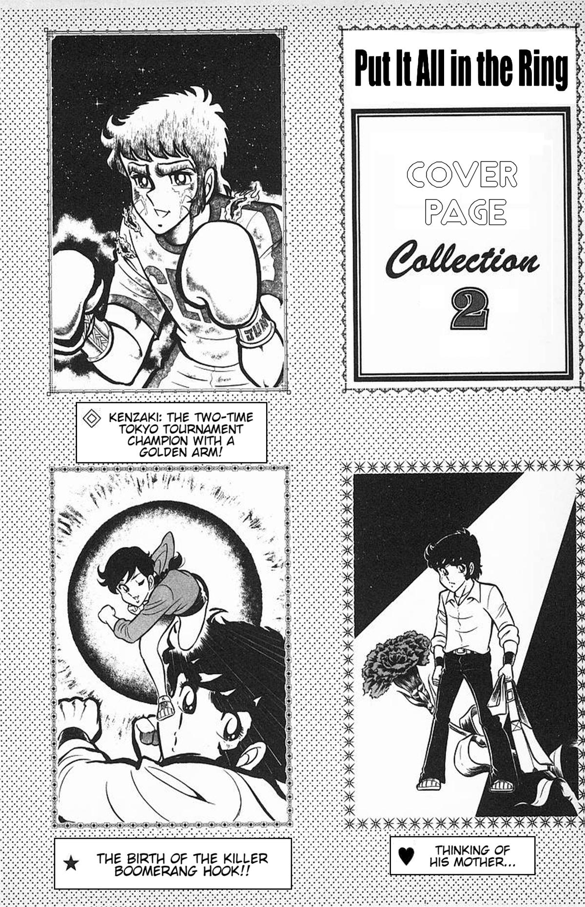 Ring ni Kakero Chapter 44 37