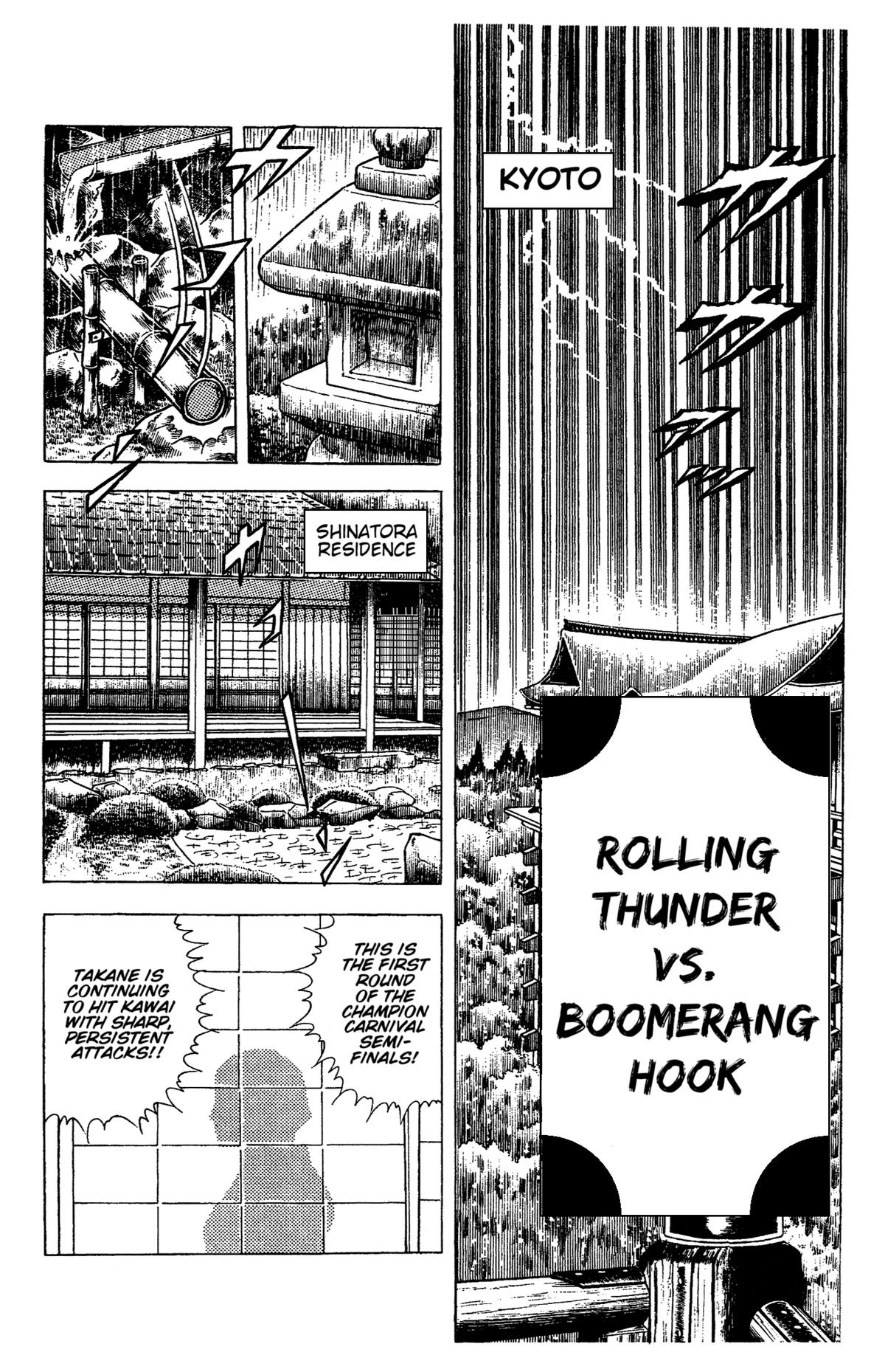 Ring ni Kakero Chapter 45 10