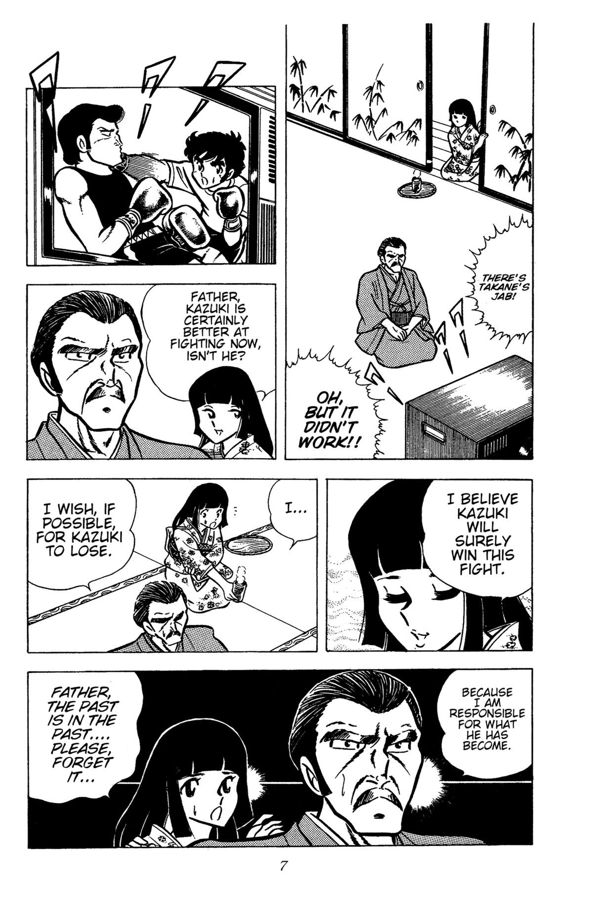 Ring ni Kakero Chapter 45 11