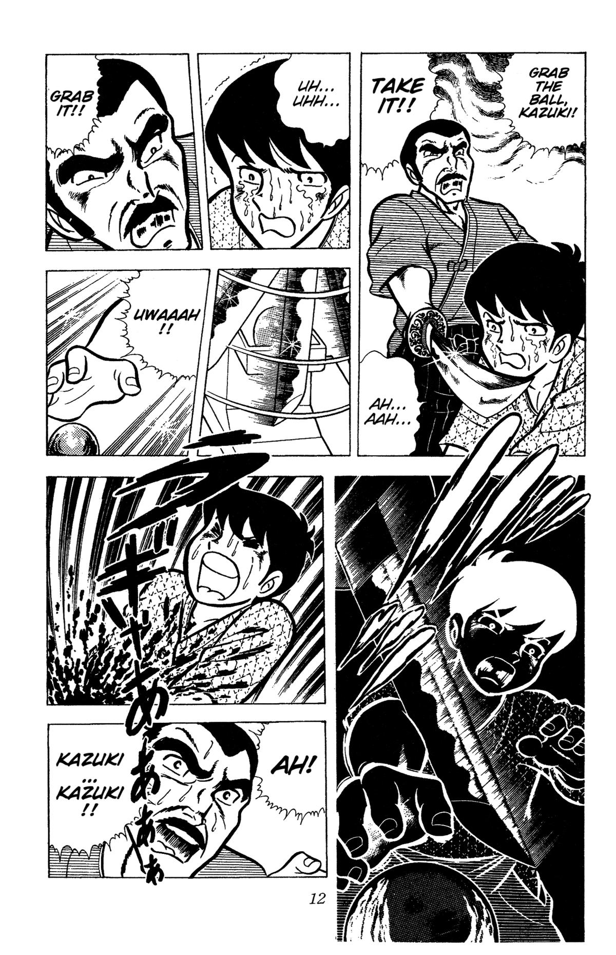 Ring ni Kakero Chapter 45 16