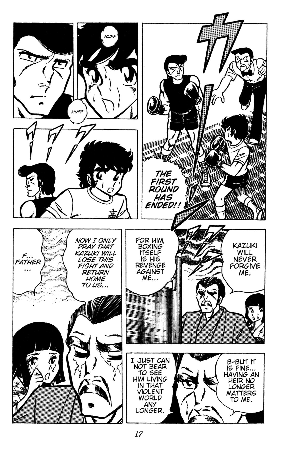 Ring ni Kakero Chapter 45 21