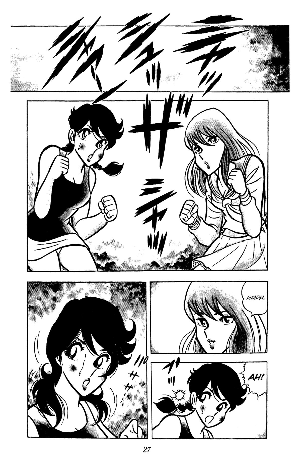 Ring ni Kakero Chapter 46 4