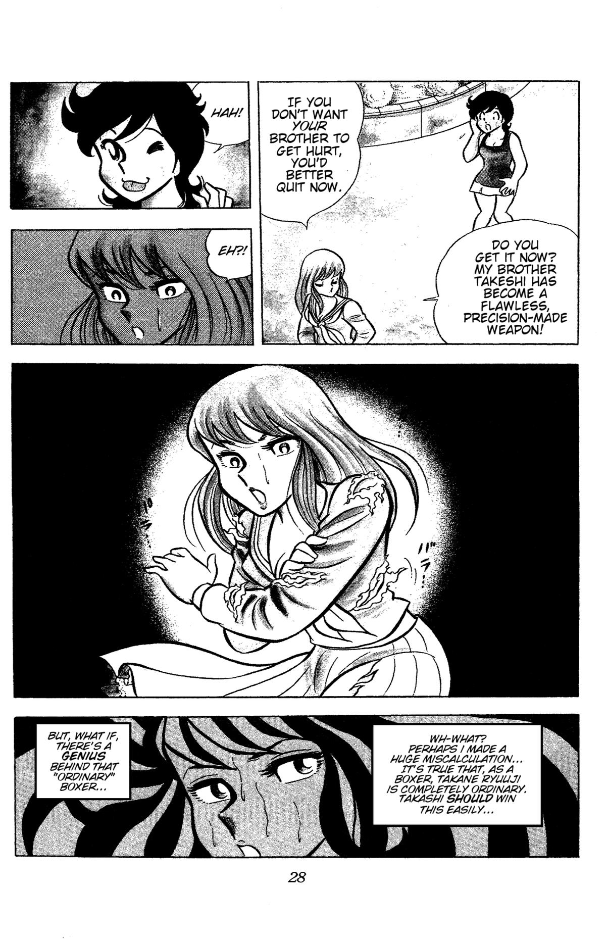 Ring ni Kakero Chapter 46 5