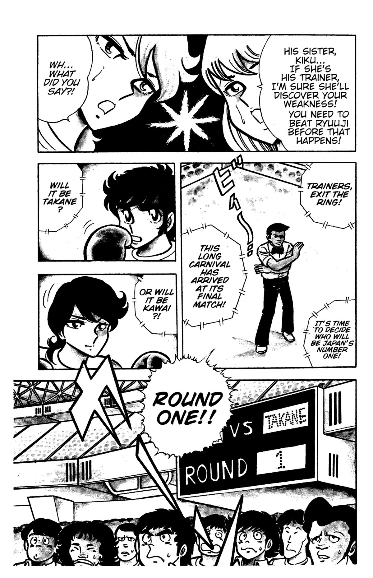 Ring ni Kakero Chapter 46 9