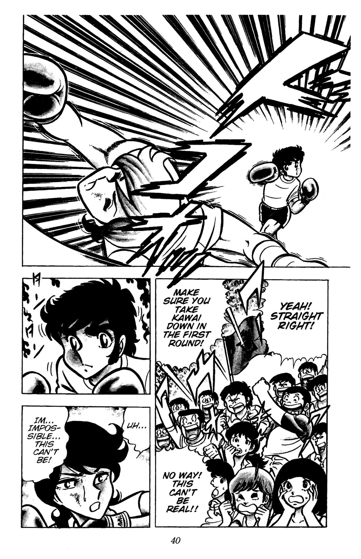 Ring ni Kakero Chapter 46 16