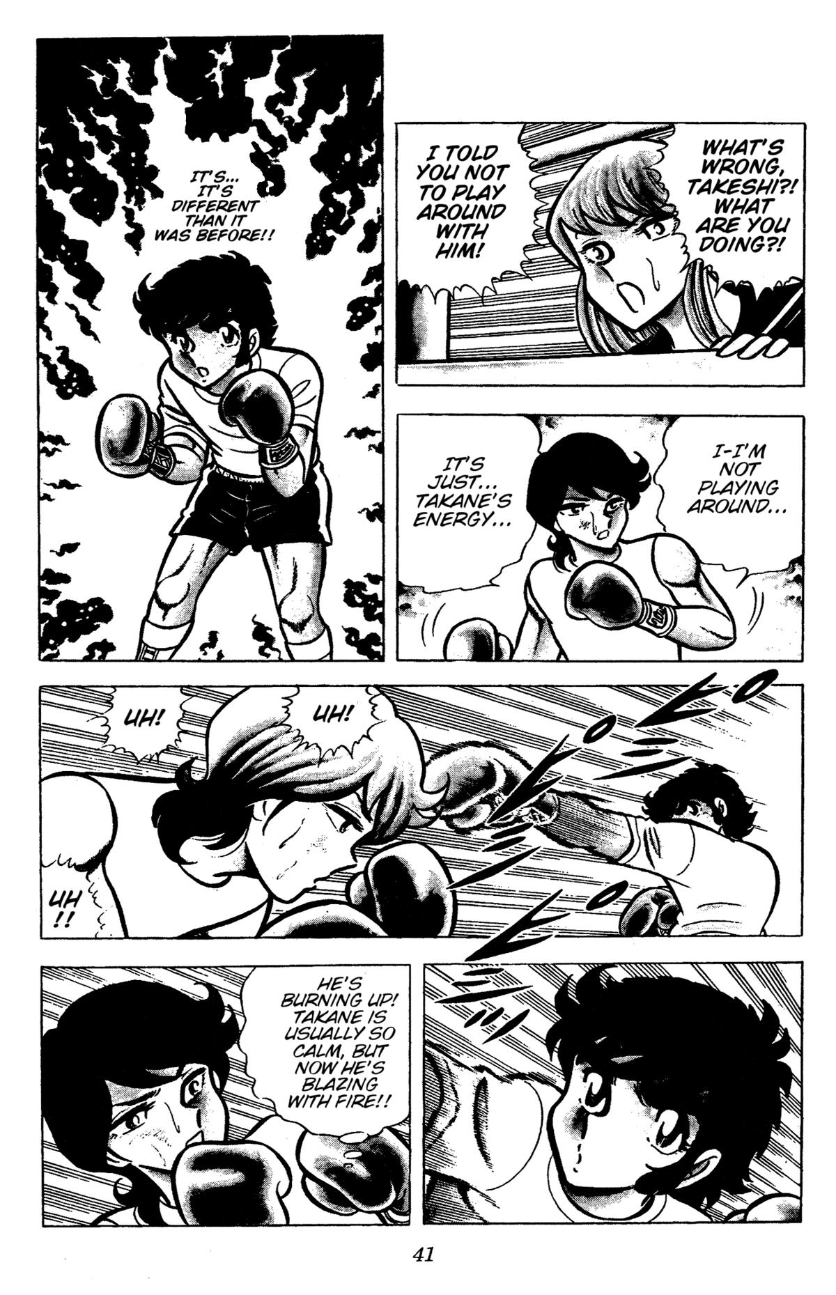 Ring ni Kakero Chapter 46 17