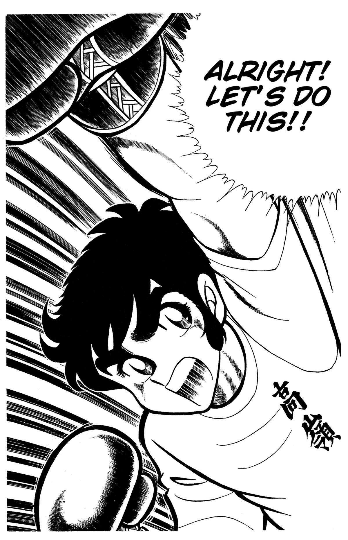 Ring ni Kakero Chapter 46 19