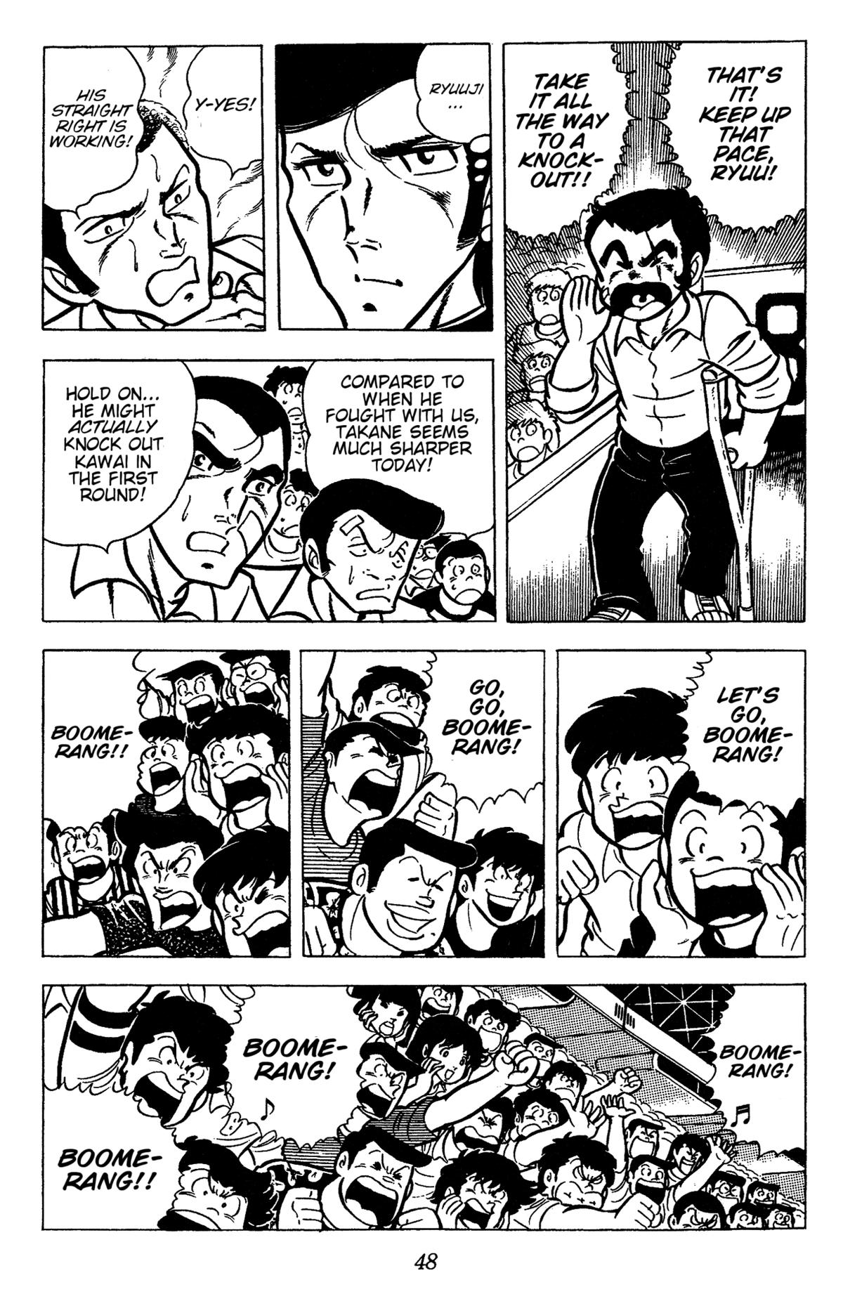 Ring ni Kakero Chapter 46 24