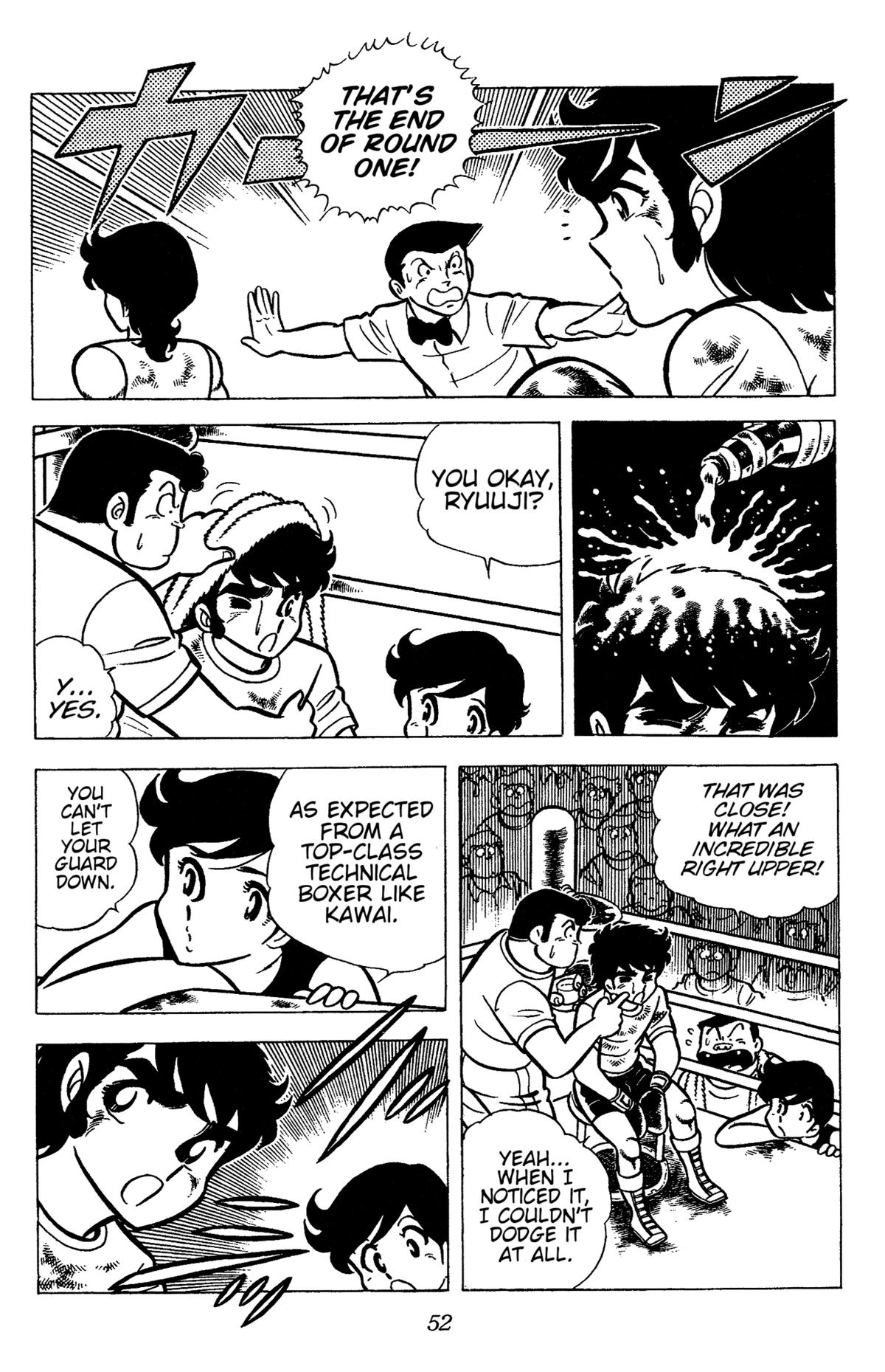 Ring ni Kakero Chapter 46 28