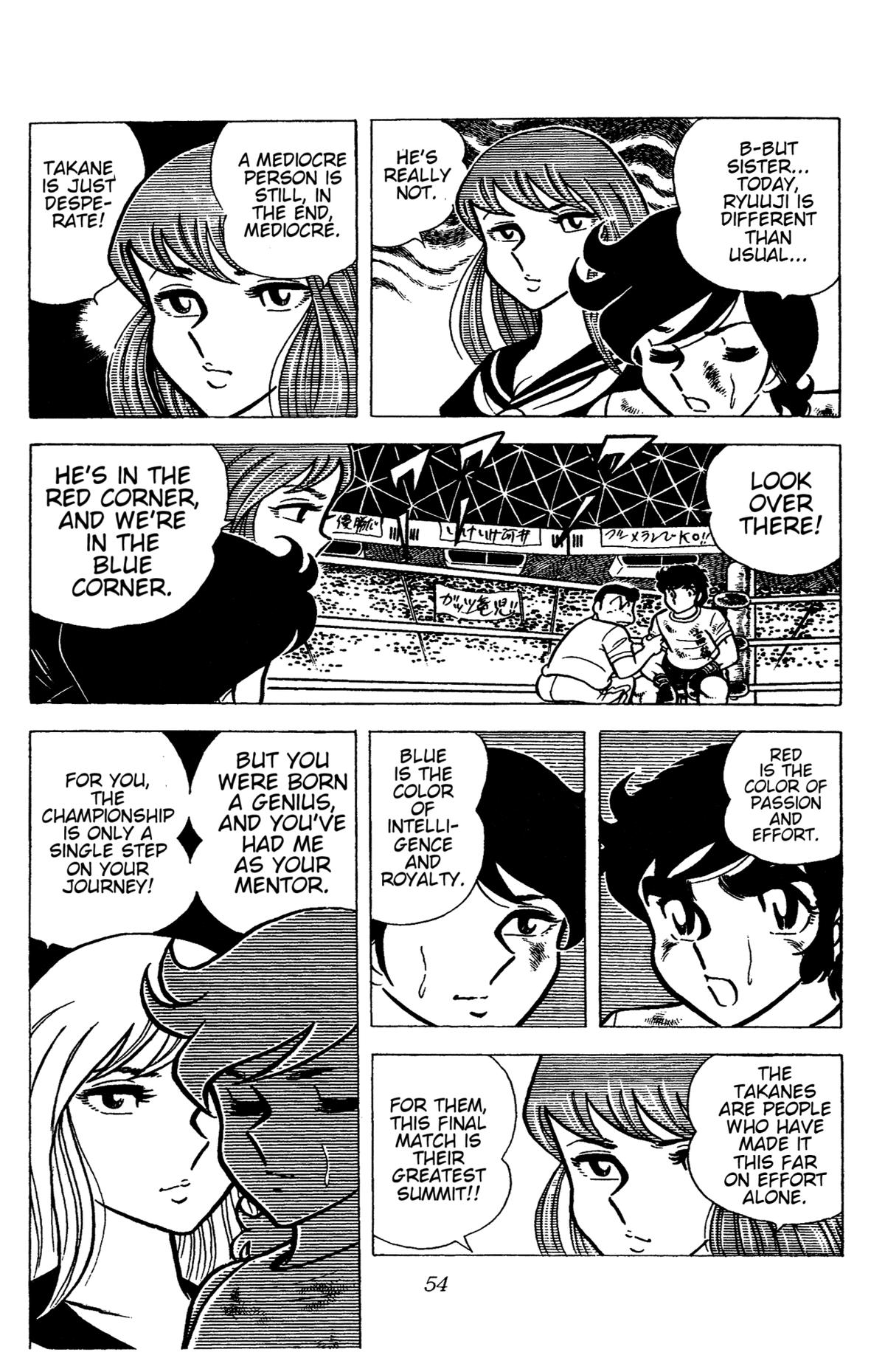 Ring ni Kakero Chapter 46 30