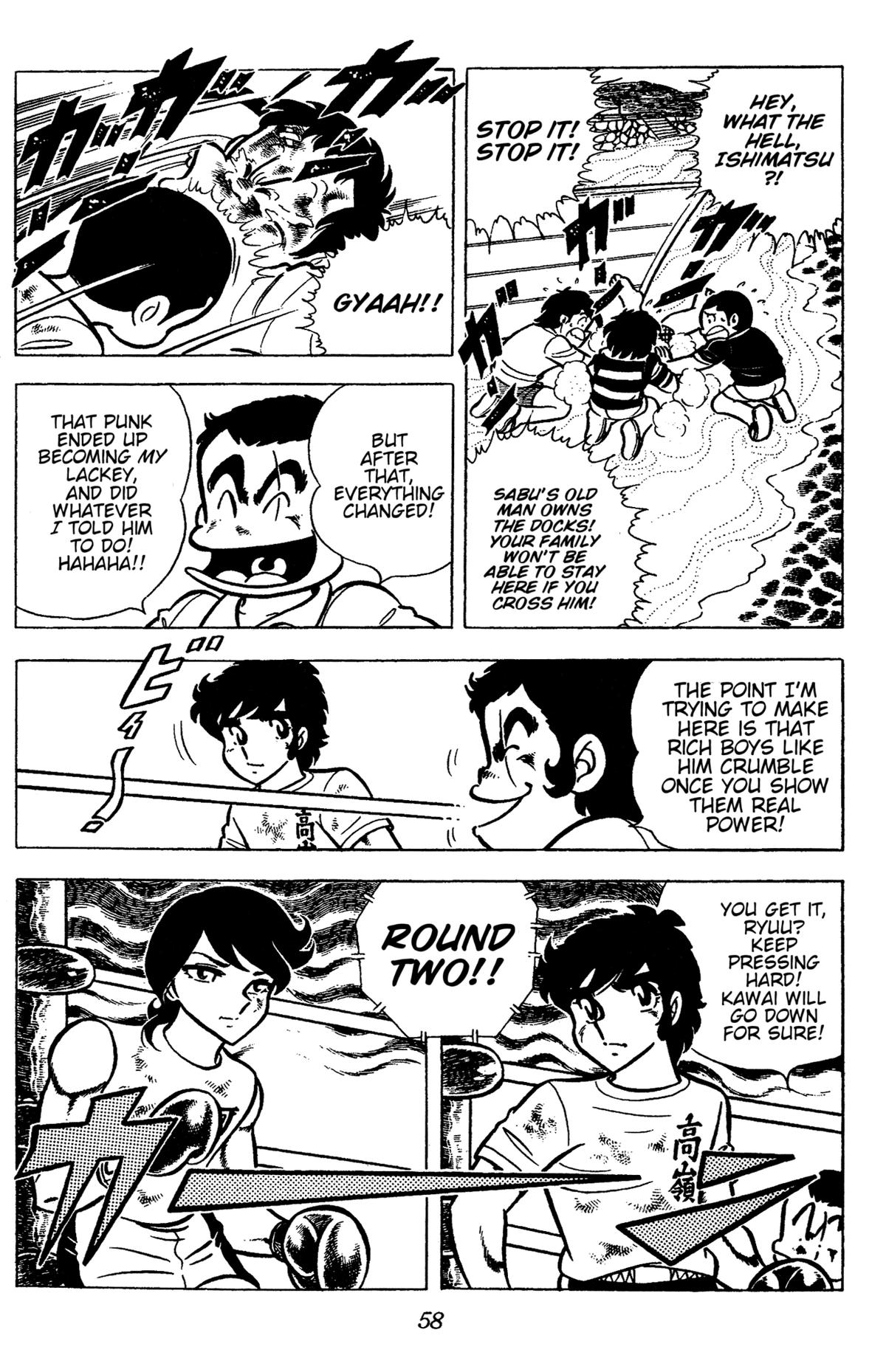 Ring ni Kakero Chapter 46 34