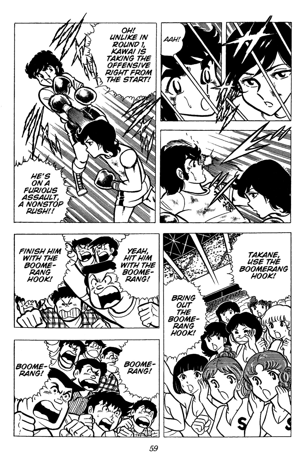 Ring ni Kakero Chapter 46 35