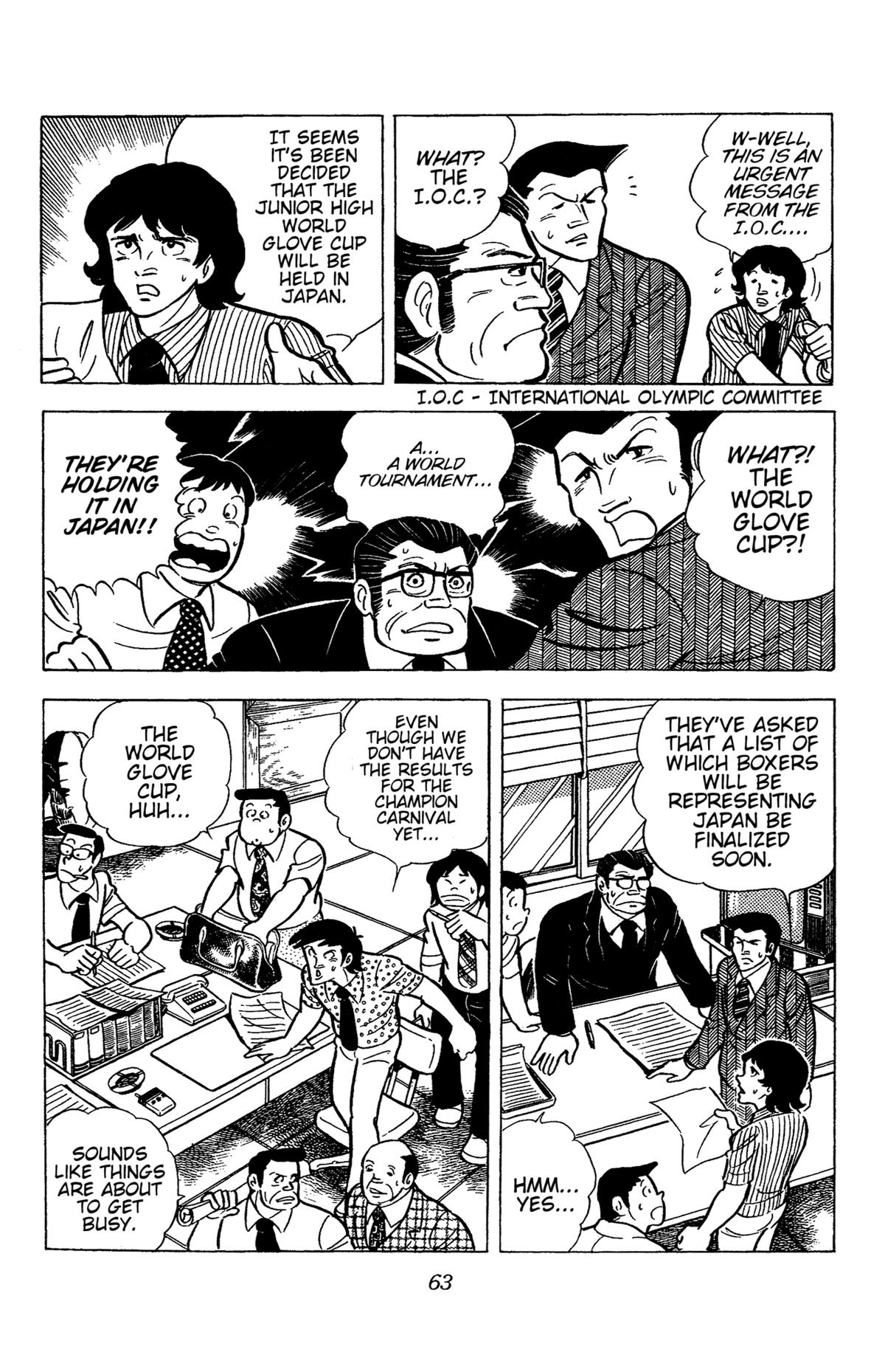 Ring ni Kakero Chapter 47 2