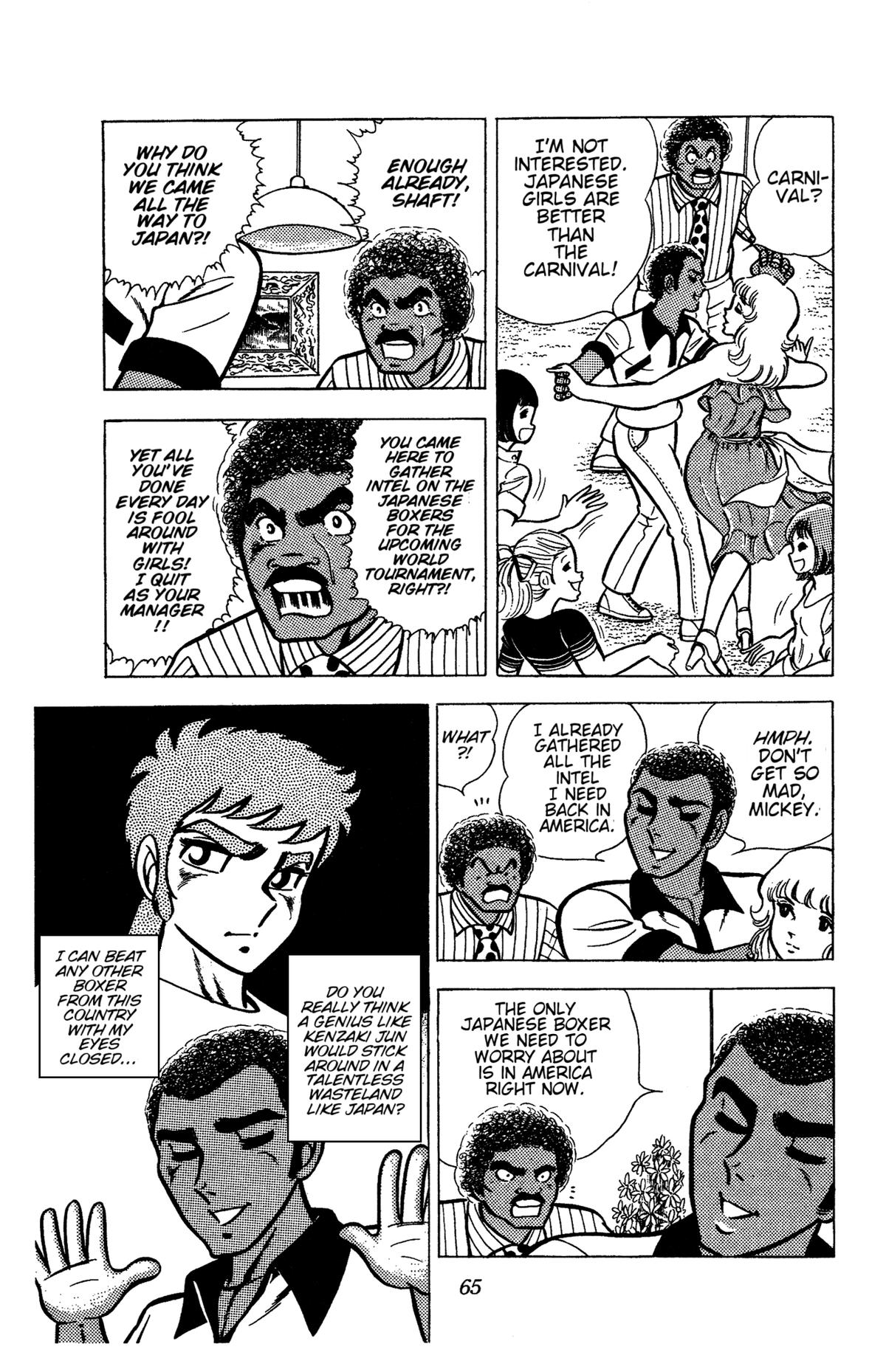 Ring ni Kakero Chapter 47 4