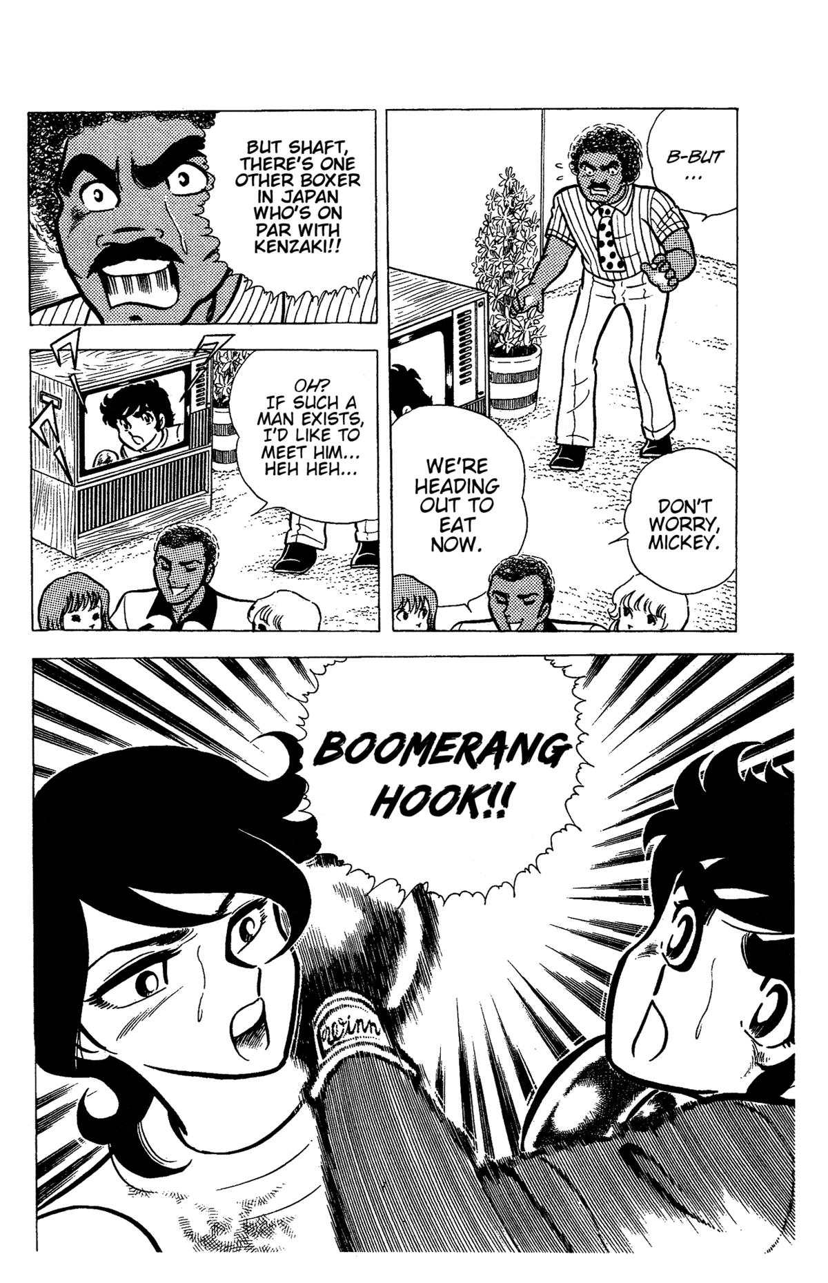 Ring ni Kakero Chapter 47 5