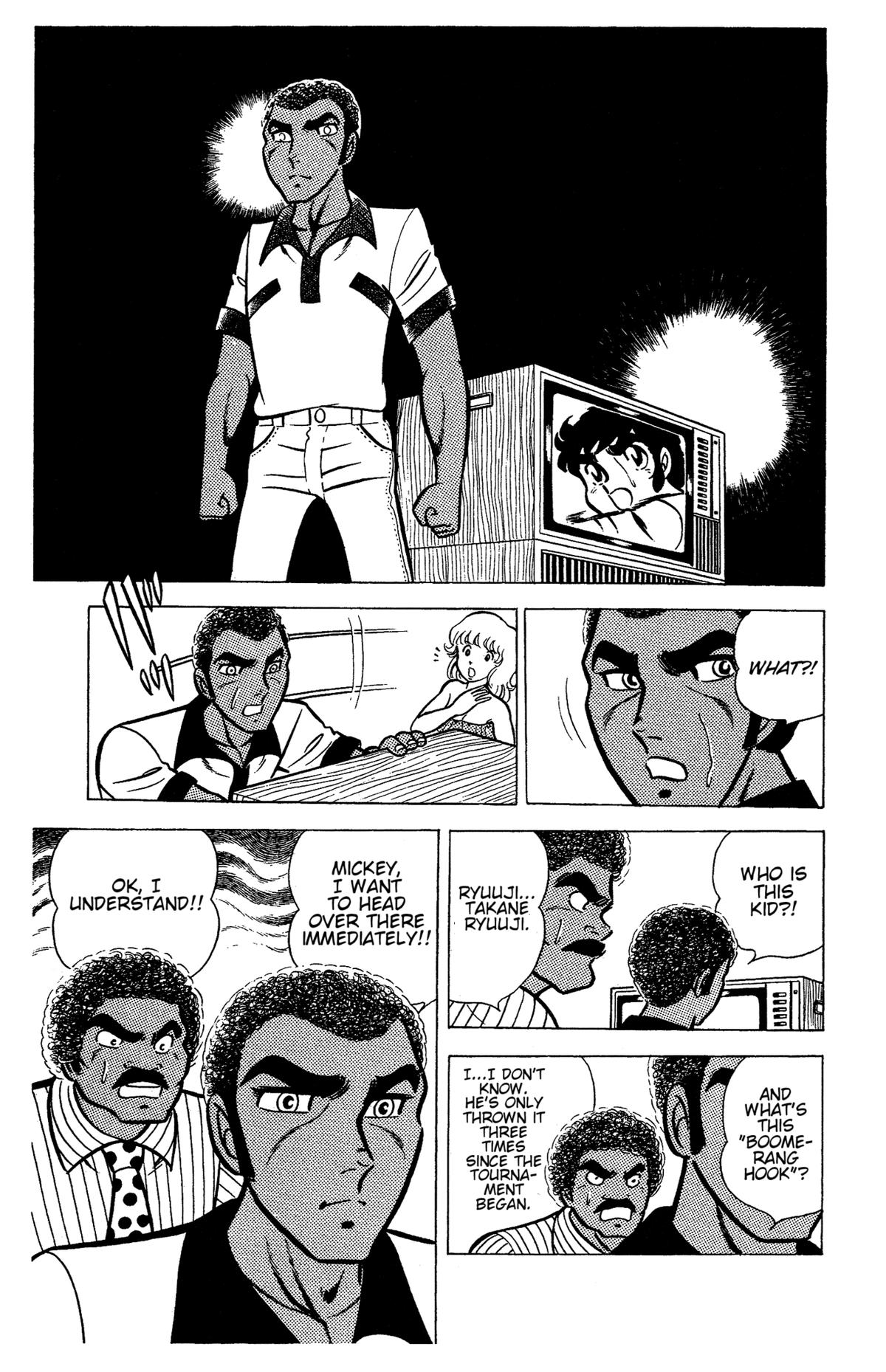 Ring ni Kakero Chapter 47 6