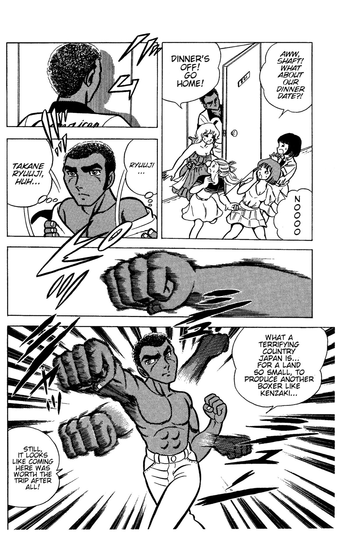 Ring ni Kakero Chapter 47 7