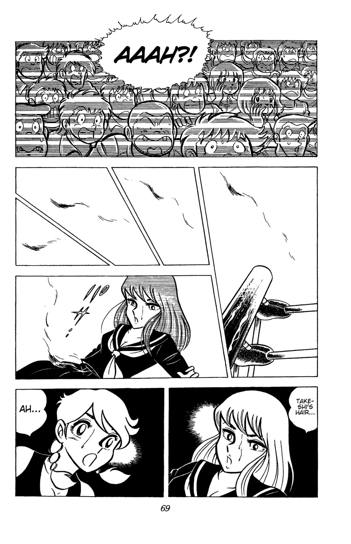 Ring ni Kakero Chapter 47 8