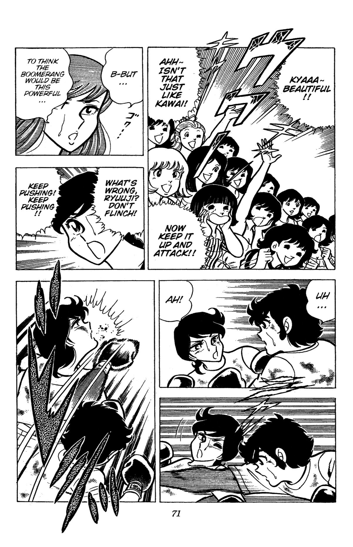 Ring ni Kakero Chapter 47 10