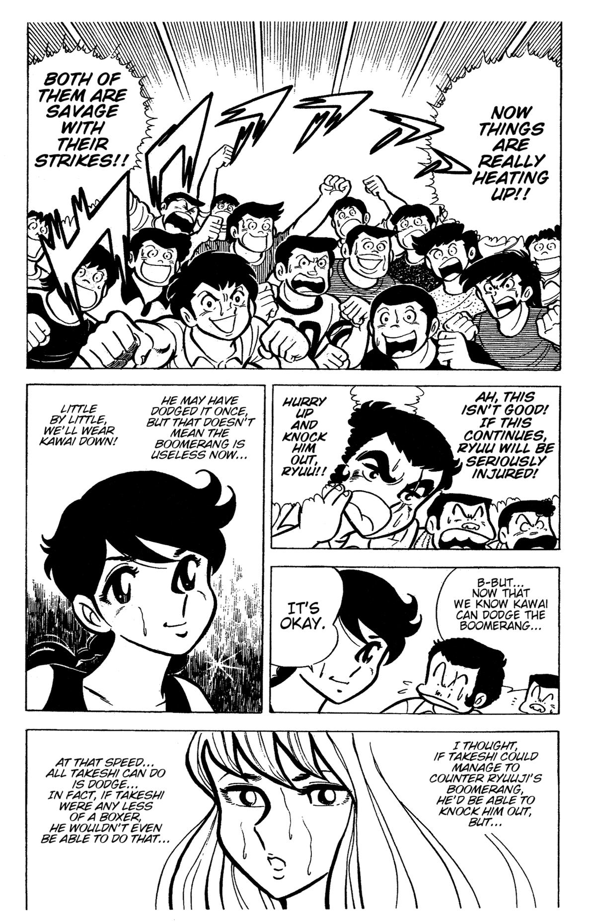 Ring ni Kakero Chapter 47 12