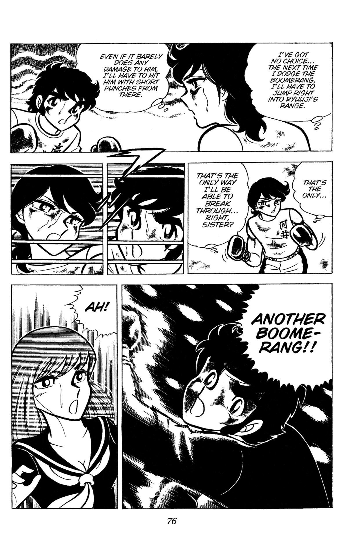 Ring ni Kakero Chapter 47 15