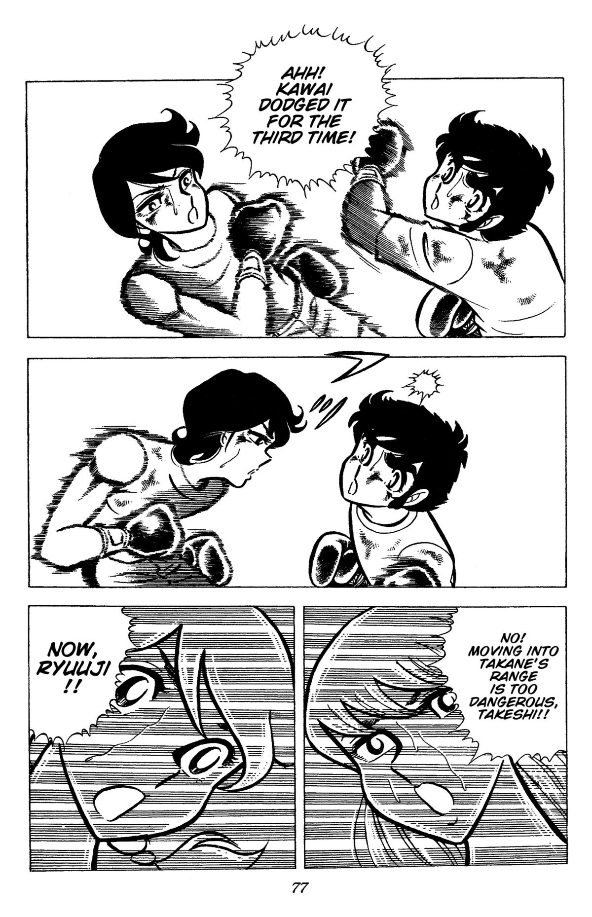 Ring ni Kakero Chapter 47 16