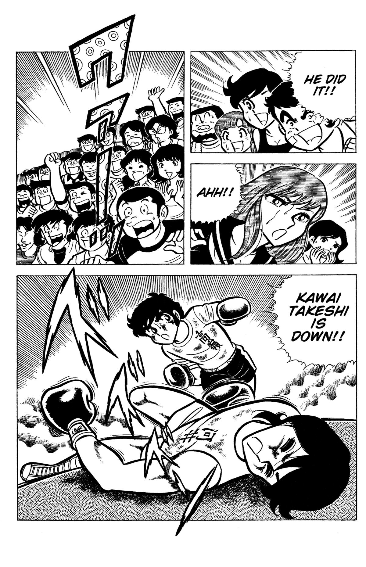 Ring ni Kakero Chapter 47 18