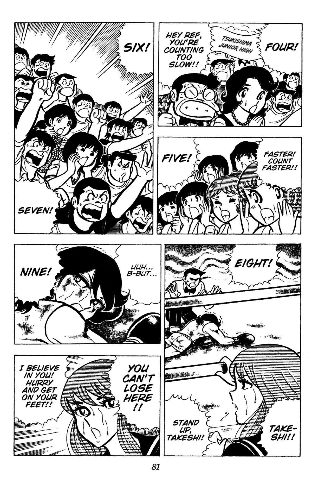 Ring ni Kakero Chapter 47 20