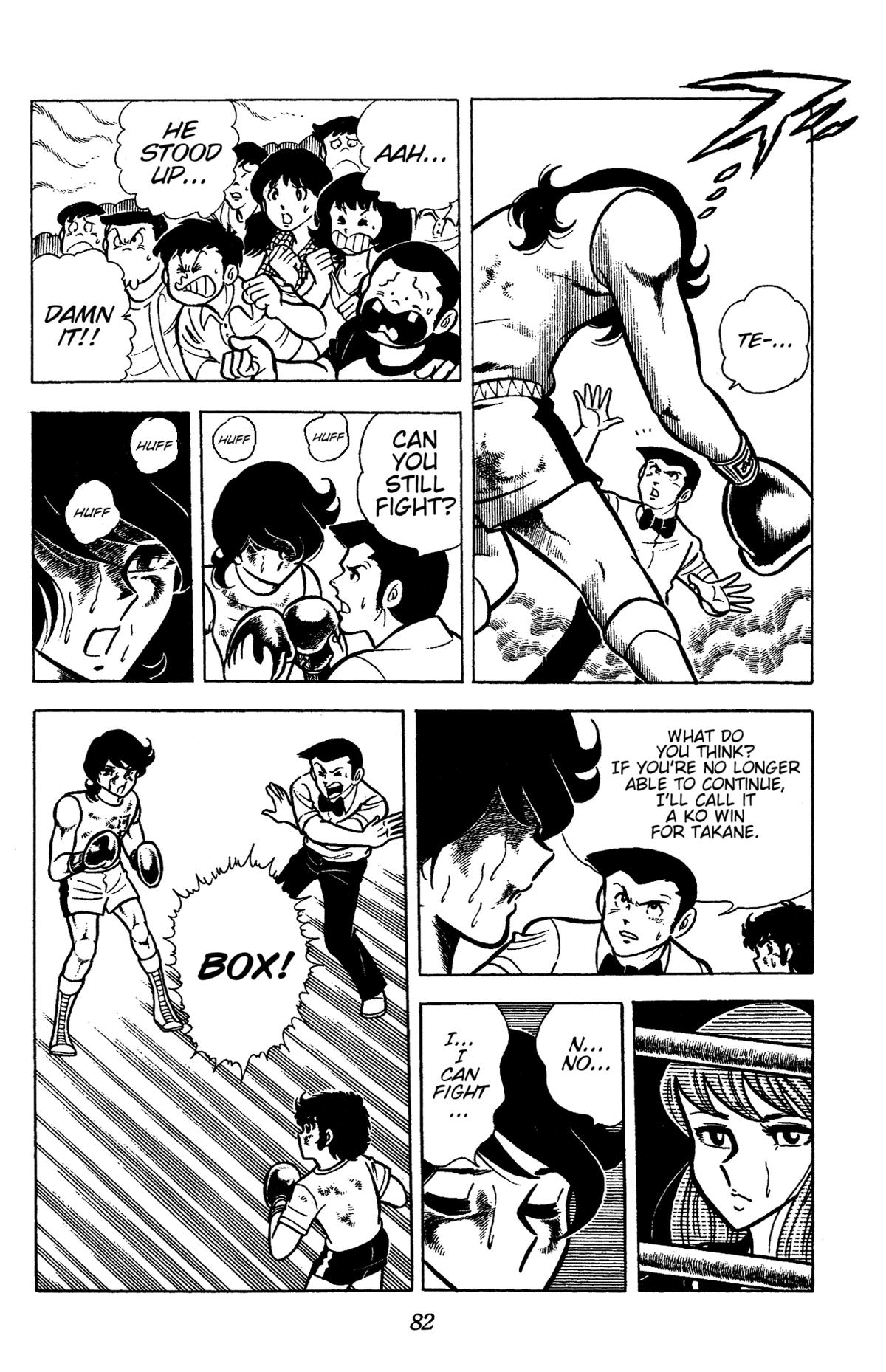 Ring ni Kakero Chapter 47 21