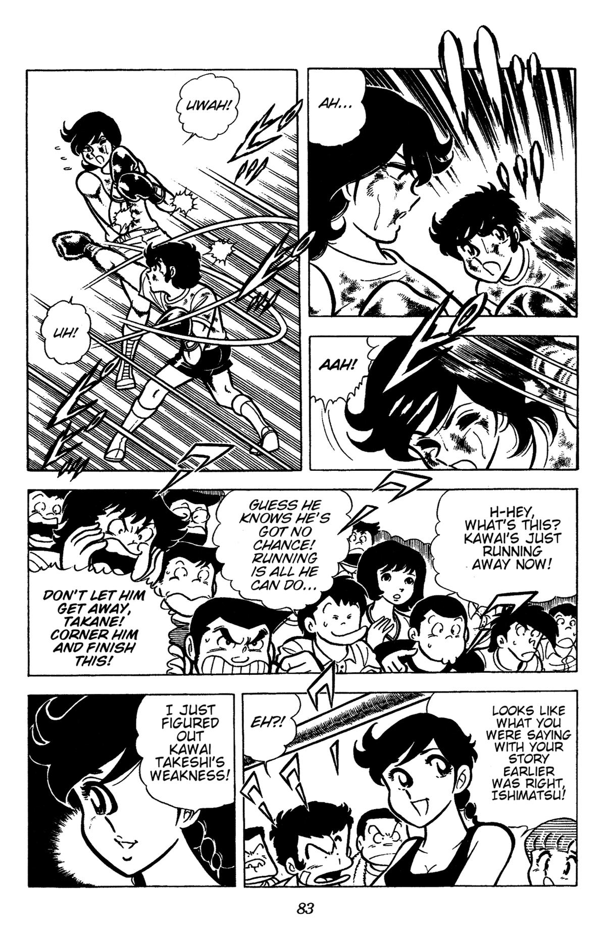 Ring ni Kakero Chapter 47 22