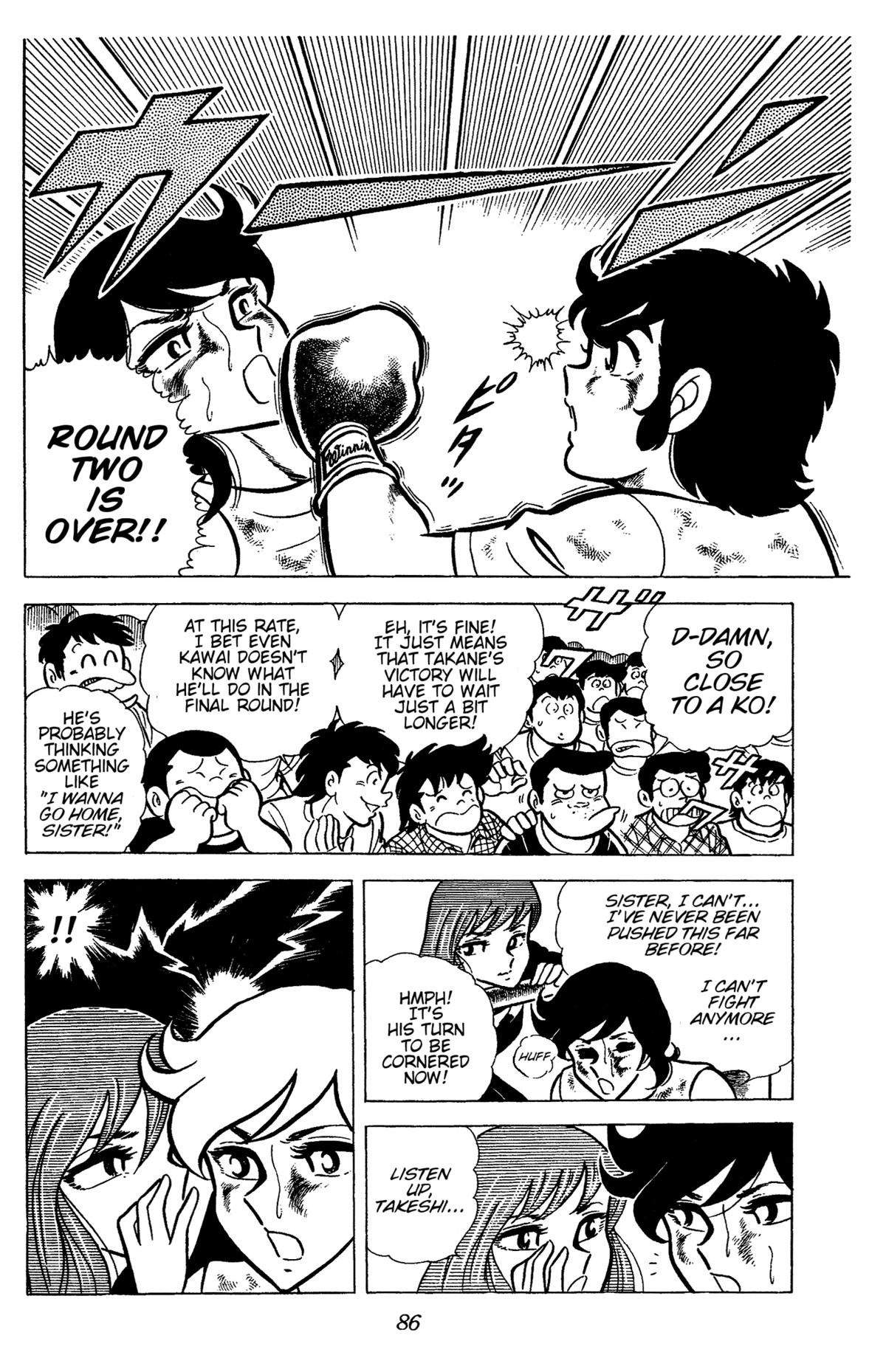 Ring ni Kakero Chapter 47 25