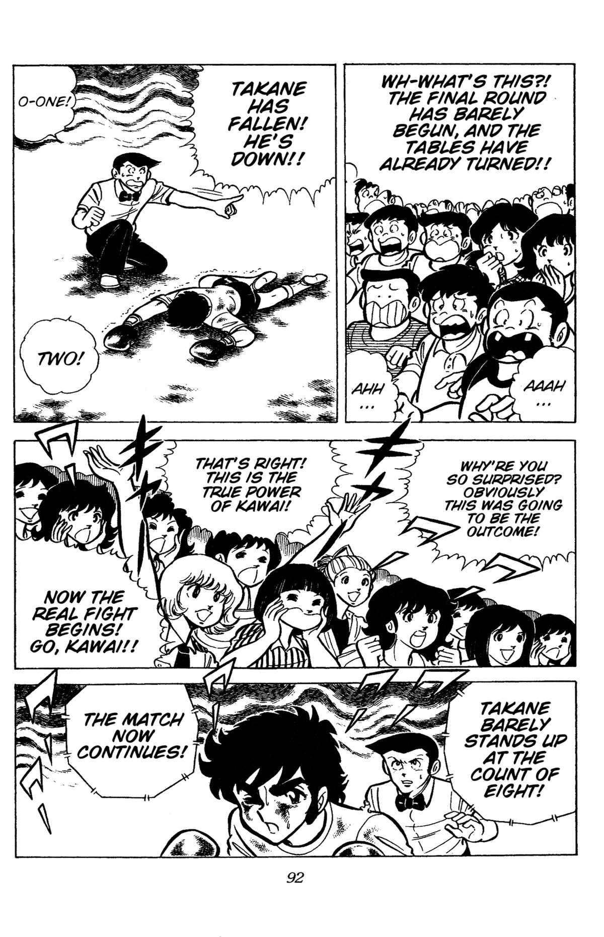 Ring ni Kakero Chapter 47 30