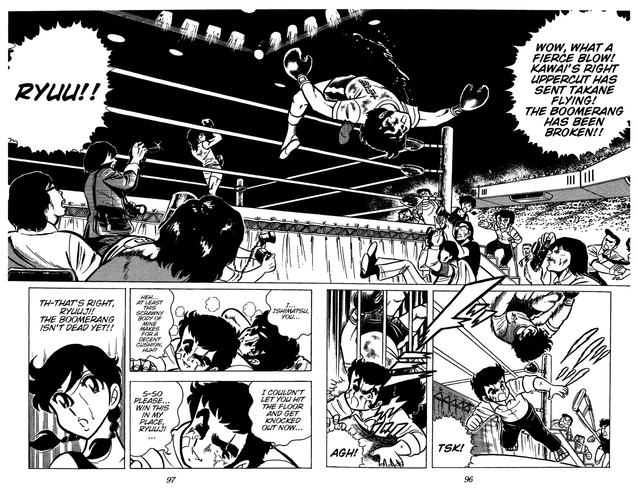 Ring ni Kakero Chapter 47 34